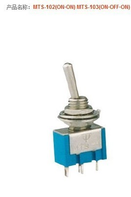 【【廠家直銷】KCD4翹板船型開關(guān),4腳雙刀船型開關(guān)】?jī)r(jià)格,廠家,圖片,電工開關(guān),樂清市馳凱配電箱配件廠-