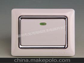 蹺板供應商,價格,蹺板批發市場 