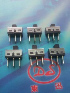 默認分類_產品展示第2頁-東莞市源會高電子科技