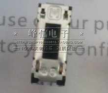 松下原裝進口拔動開關最新返利優惠指南