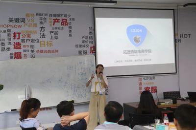 杭州拓遜軟件發(fā)展的三年 創(chuàng)新、成長(zhǎng)與未來(lái)展望